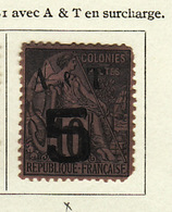 Annam Et Tonkin - Indochine 1888 Y&T N°4 - Michel N°3 * - 5s10c Timbre Des Colonies - Unused Stamps