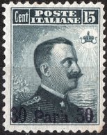 ITALIA, ITALY, TERRITORI OCCUPATI, TURCHIA, FRANCOBOLLI NUOVI (MLH*), 1908,  Mi 8, Scott 5, Un TU3 - Andere & Zonder Classificatie