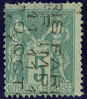 Surcharge 5 Lignes. No 15, 11 OCTO, Défauts, TB D'aspect - 1893-1947