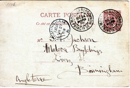 MONACO  1898  POSTCARD 10 C  SEND TO UNITED KINGDOM - Lettres & Documents