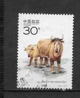 LOTE 1799  /// (C020) CHINA 2001 - Used Stamps