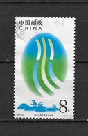 LOTE 1799  ///  CHINA 2003 - Used Stamps