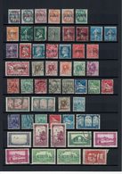 Algérie, Lot De Timbres + Poste Aérienne + Taxe+ Chemins De Fer ( XX + X + O) - Collections, Lots & Séries