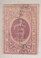 BHOR  State  1A  Red Violet  Revenue  Type 10   #  16681   D  India  Inde  Indien Revenue Fiscaux - Bhor