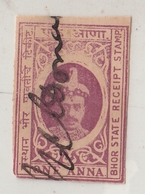 BHOR  State  1A  Red Violet  Revenue  Type 10   #  16662   D  India  Inde  Indien Revenue Fiscaux - Bhor