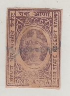 BHOR  State  1A  Brown Violet  Revenue  Type 10   #  16671   D  India  Inde  Indien Revenue Fiscaux - Bhor