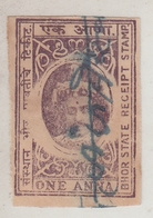 BHOR  State  1A  Brown Violet  Revenue  Type 10   #  16672   D  India  Inde  Indien Revenue Fiscaux - Bhor