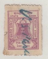 BHOR  State  1A  Dull Red Violet  Revenue  Type 12   #  16683   D  India  Inde  Indien Revenue Fiscaux - Bhor