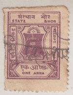 BHOR  State  1A  Dull Red Violet  Revenue  Type 12   #  16685   D  India  Inde  Indien Revenue Fiscaux - Bhor