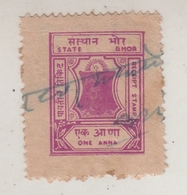BHOR  State  1A  Red Violet  Revenue  Type 12   #  16686   D  India  Inde  Indien Revenue Fiscaux - Bhor