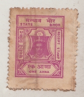 BHOR  State  1A  Red Violet  Revenue  Type 12   #  16688   D  India  Inde  Indien Revenue Fiscaux - Bhor