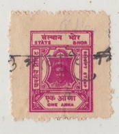 BHOR  State  1A  Red Violet  Revenue  Type 12   #  16657   D  India  Inde  Indien Revenue Fiscaux - Bhor