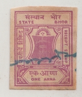BHOR  State  1A  Red Violet  Revenue  Type 12   #  16667   D  India  Inde  Indien Revenue Fiscaux - Bhor