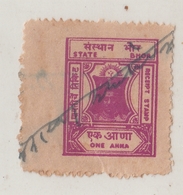 BHOR  State  1A  Red Violet  Revenue  Type 12   #  16690   D  India  Inde  Indien Revenue Fiscaux - Bhor