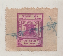 BHOR  State  1A  Red Violet  Revenue  Type 12   #  16692   D  India  Inde  Indien Revenue Fiscaux - Bhor