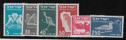 Israel Poste Aérienne N°1/6 - Oiseaux - Neuf ** Sans Charnière -  TB - Poste Aérienne