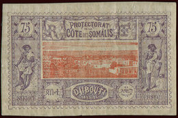 * COTE DES SOMALIS 16 : 75c. Violet-brun Et Orange, TB - Other & Unclassified