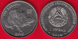 Transnistria 1 Rouble 2018 "Year Of The Pig, Boar" UNC - Moldawien (Moldau)