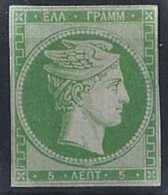 Grèce Postes  N° 3 5l Tete De Mercure Vert Qualité: (*) Cote: 850 € - Neufs