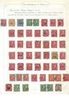 Iceland Islande 1900/1915 50 Stamps Auxiliary Offices Numerals Cancellations RARE !! Lots De 50 Timbres Obl à Numéros !! - Used Stamps