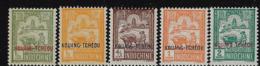 FRANCE 1927 OFFICES IN CHINA KOUANG-TCHEOU - Unused Stamps