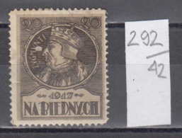 42K292 / 20 - ZYGMUNT NA BIEDNYCH 1917 Sigismund I The Old King ,  Revenue Fiscaux Steuermarken , Poland Pologne - Steuermarken