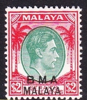 Malaya B.M.A  SG 16 1945 British Military Administration, $ 2.00 Green And Scarlet, Mint Never Hinged - Malaya (British Military Administration)