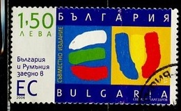 Bulgarie - Bulgarien - Bulgaria 2006 Y&T N°4120 - Michel N°4778 (o) - 1,50l Entrée De La Bulgarie Dans L'UE - Gebruikt