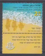 ISRAEL 2016 MEMORIAL DAY - Ungebraucht (mit Tabs)