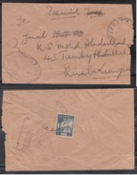 Makaya   WW2  Japanese Occupation  8c  On  Cover To Kualalumpur  # 16847 D - Occupation Japonaise