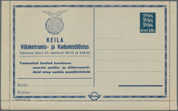 Estland - Ganzsachen: 1937 Unused PARO-lettercard With Advertisement For Movie Made In KEILA And AEG - Estonie