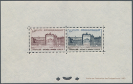 Frankreich: 1952 - 1954. Epreuve D'atelier For The VERSAILLES Issue Showing "Versailles Gate" On Gum - Lettres & Documents
