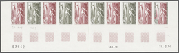 Frankreich: 1974, 0.60 Fr. Airport Charle De Gaulle/Concorde, Imperforated Colour Proofs, Marginal S - Lettres & Documents