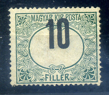 Zöldportó 10f , Látványosan Eltolódott értékszám!  /  Green Postage Due 10f Shifted Value Number - Ongebruikt