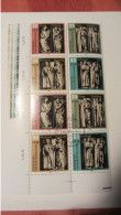 DDR: 2 Briefmarken-Zdr 20/25/35/85 Pf "Stifter Des Naumburger Doms" 1x Postfr.,1x Gest. DRESDEN 03.11.83  Knr: 2808/11 - Sonstige & Ohne Zuordnung