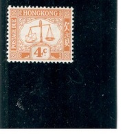 HONG KONG1938: Porto(postage Due)Michel7X Mh* Cat.Value25Euros($28.50) - Postage Due