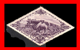 TUVA --- FEDERACION RUSA ( URIANJAYSKI KRAI )  STAMP SELLO AÑO 1936 NUEVO CON GOMA - Tuva