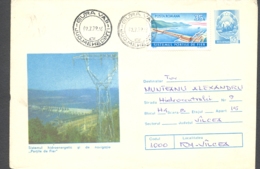 75961- IRON GATES WATER POWER PLANT, ENERGY, SCIENCE, COVER STATIONERY, 1979, ROMANIA - Water