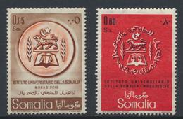 °°° SOMALIA ITALIANA - Y&T N°274/76 - 1959 MNH °°° - Somalie