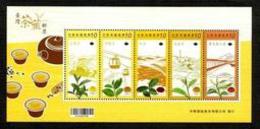 2012 Teas Of Taiwan Stamps S/s Tea Museum Gondola Lake Wharf Forest Train Suspension Bridge - Water