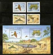 2003 Conservation Bird Stamps & S/s Blue-tailed Bee-eater Fauna Migratory Birds Dragonfly Park - Water