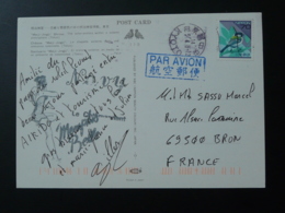 Carte Postale Avec Cachet Postmark US Navy Memphis Belle Japon Japan 2002 - Storia Postale