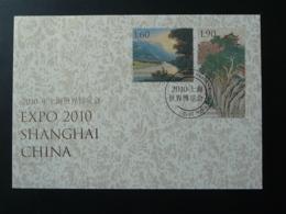 FDC Exposition Universelle Shanghai China Universal Exposition Liechtenstein 2010 - 2010 – Shanghai (Chine)