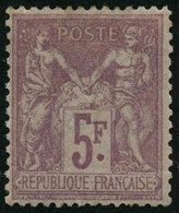 ** N°95 5F Violet S/lilas, Pièce De Luxe - TB - 1876-1898 Sage (Type II)