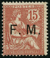 ** N°2 15c Vermillon - TB - Military Postage Stamps