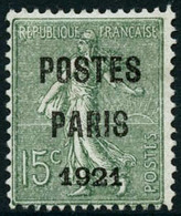 Oblit. N°28 15c Vert-olive - TB - Other & Unclassified