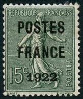 ** N°37 15c Olive , Certif Robineau - TB - Other & Unclassified