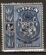 Tonga 1897 Single ½d Stamp From Definitive Set. - Tonga (...-1970)