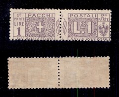 REGNO D'ITALIA - 1914 - Pacchi Postali - 1 Lira (12) - Gomma Integra (150) - Sonstige & Ohne Zuordnung