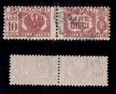 REGNO D'ITALIA - 1946 - 10 Lire (64 - Pacchi Postali) Usato (130) - Sonstige & Ohne Zuordnung